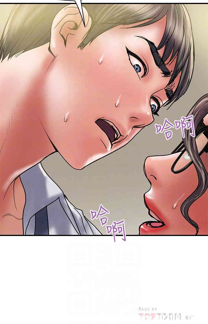 韩国漫画韩漫_计划出轨-第34话在线免费阅读-韩国漫画-第7张图片