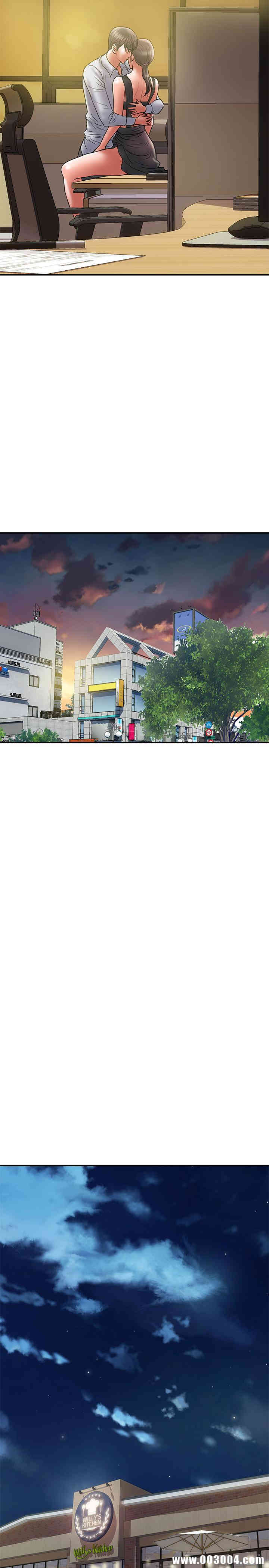 韩国漫画韩漫_计划出轨-第34话在线免费阅读-韩国漫画-第21张图片