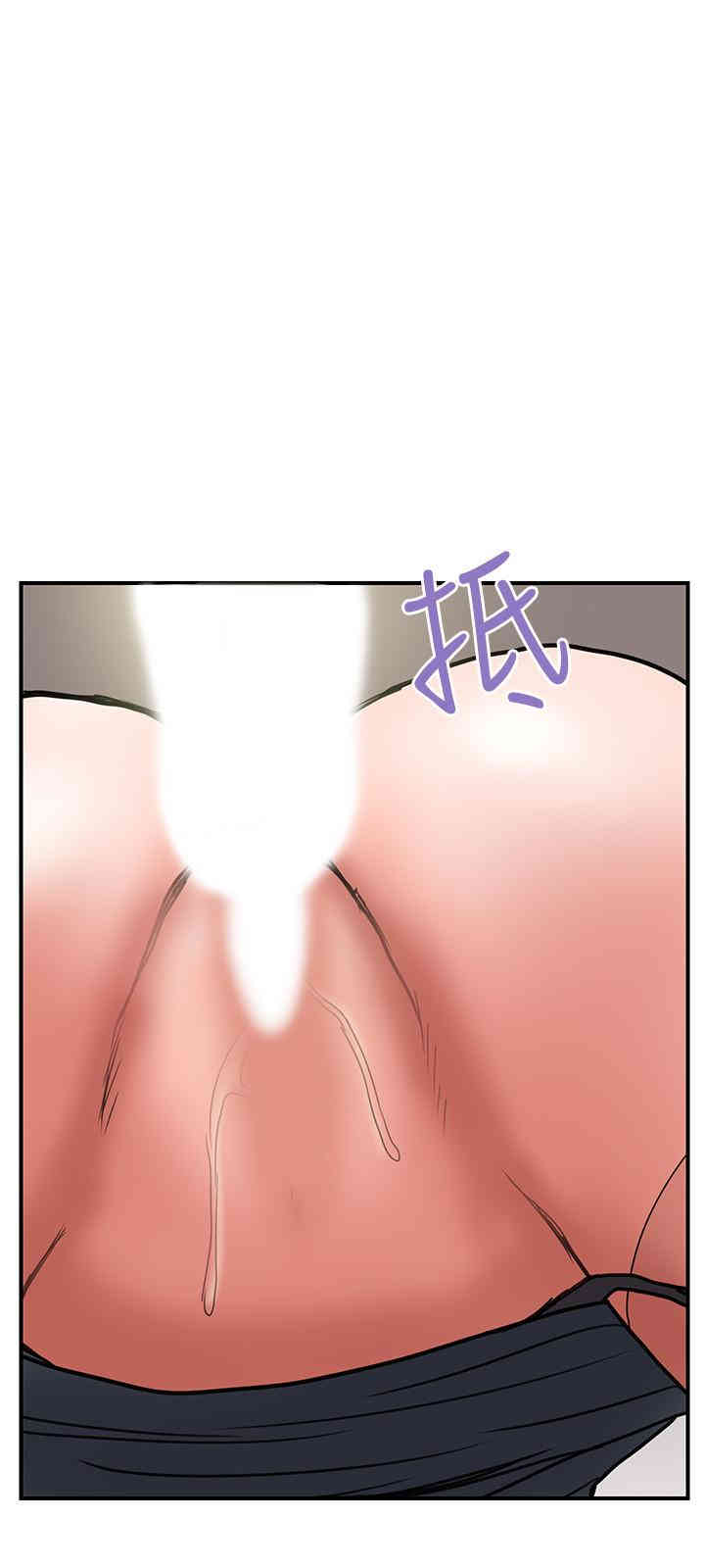 韩国漫画韩漫_计划出轨-第35话在线免费阅读-韩国漫画-第28张图片