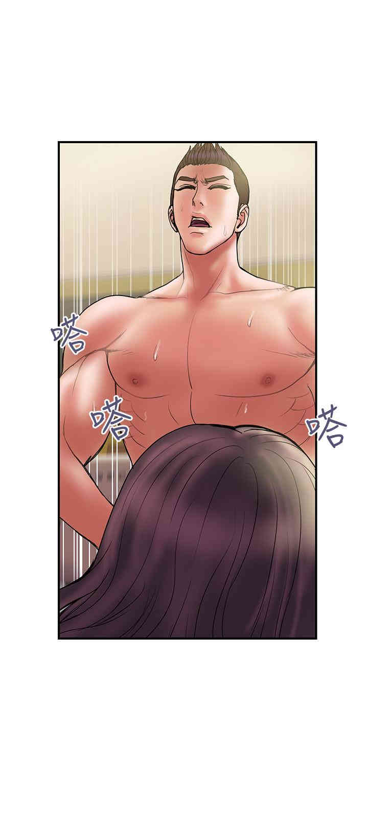 韩国漫画韩漫_计划出轨-第37话在线免费阅读-韩国漫画-第24张图片