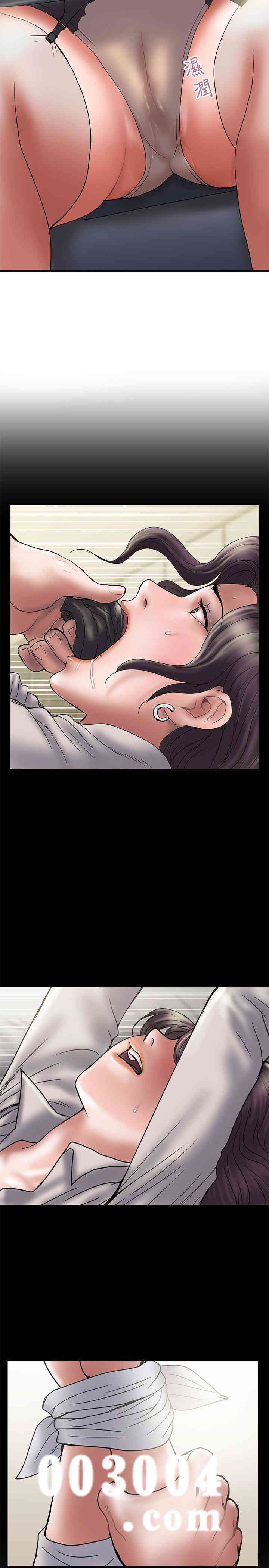 韩国漫画韩漫_计划出轨-第38话在线免费阅读-韩国漫画-第5张图片