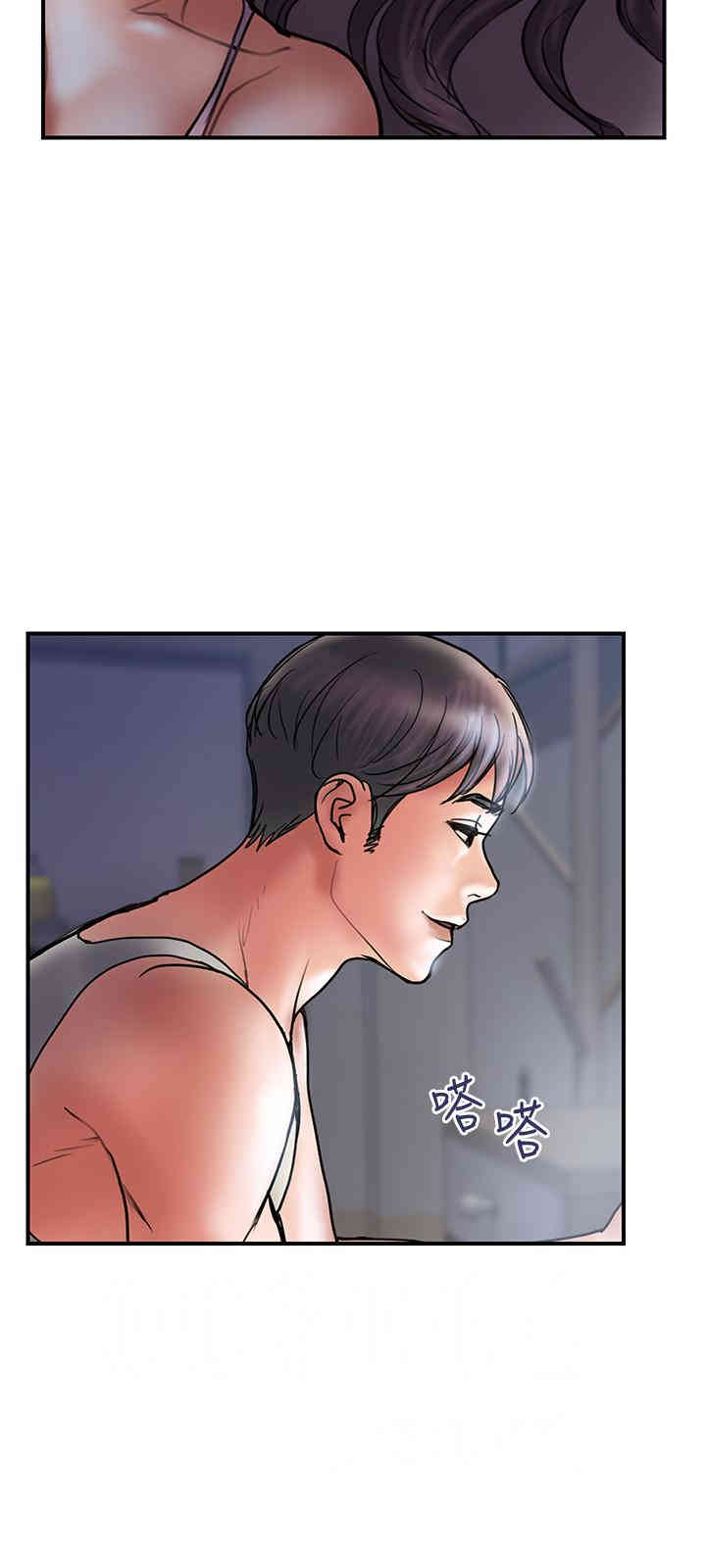 韩国漫画韩漫_计划出轨-第38话在线免费阅读-韩国漫画-第24张图片