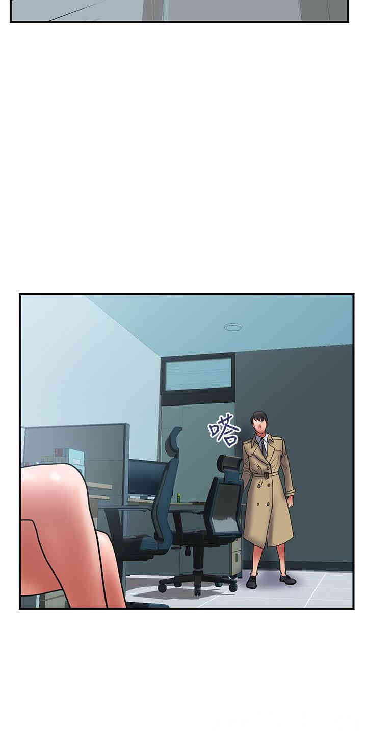 韩国漫画韩漫_计划出轨-第39话在线免费阅读-韩国漫画-第15张图片