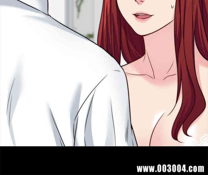 韩国漫画大嫂，哥哥的女人韩漫_大嫂，哥哥的女人-第25话在线免费阅读-韩国漫画-第5张图片