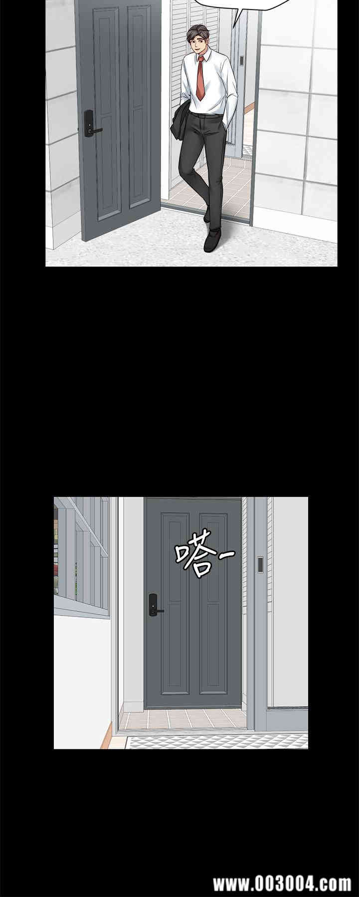 韩国漫画大嫂，哥哥的女人韩漫_大嫂，哥哥的女人-第25话在线免费阅读-韩国漫画-第20张图片