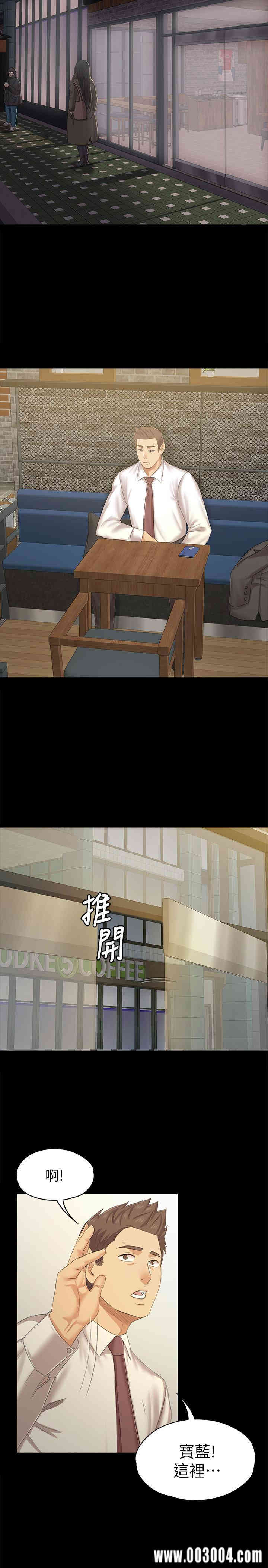 韩国漫画传播小姐姐(KTV情人)韩漫_传播小姐姐(KTV情人)-第85话在线免费阅读-韩国漫画-第22张图片