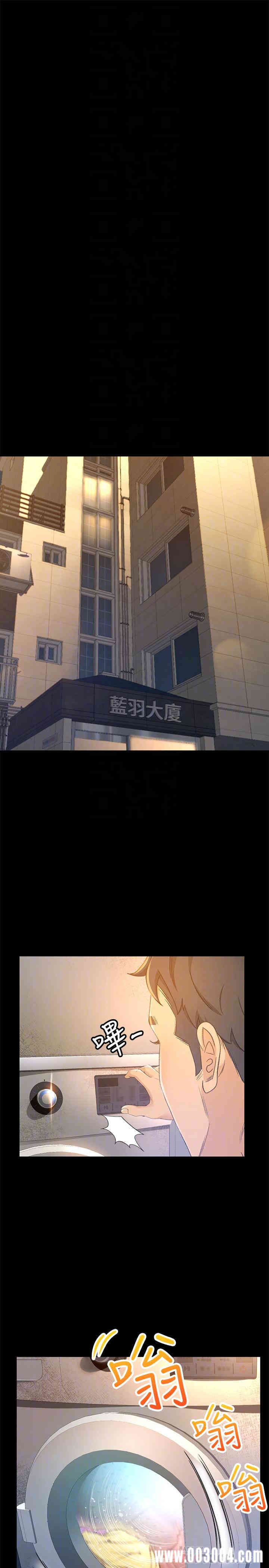 韩国漫画韩漫_超会卖女业务-第21话在线免费阅读-韩国漫画-第6张图片