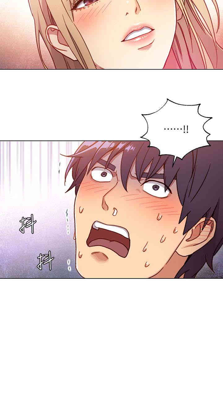 韩国漫画韩漫_继母的朋友们-第2话在线免费阅读-韩国漫画-第20张图片