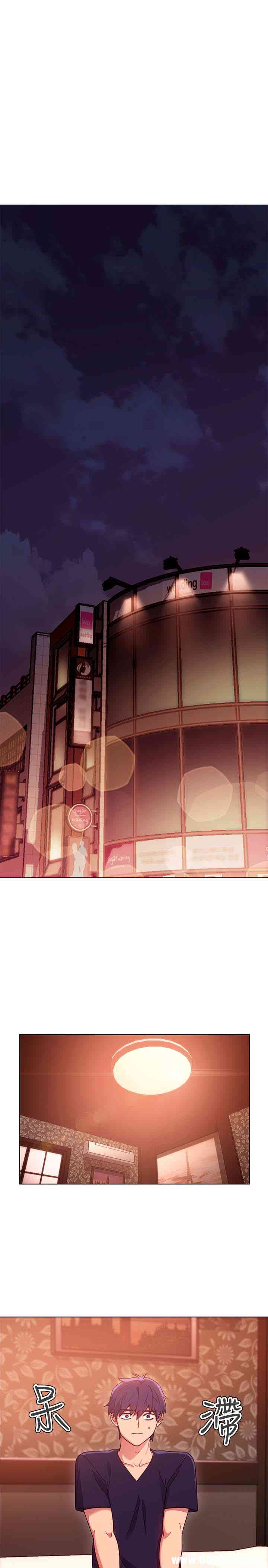 韩国漫画韩漫_继母的朋友们-第10话在线免费阅读-韩国漫画-第3张图片