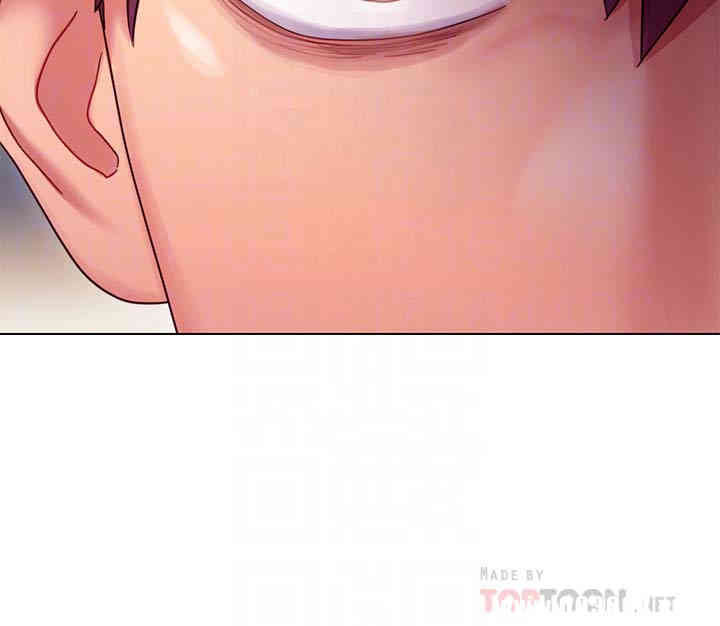 韩国漫画韩漫_继母的朋友们-第10话在线免费阅读-韩国漫画-第11张图片