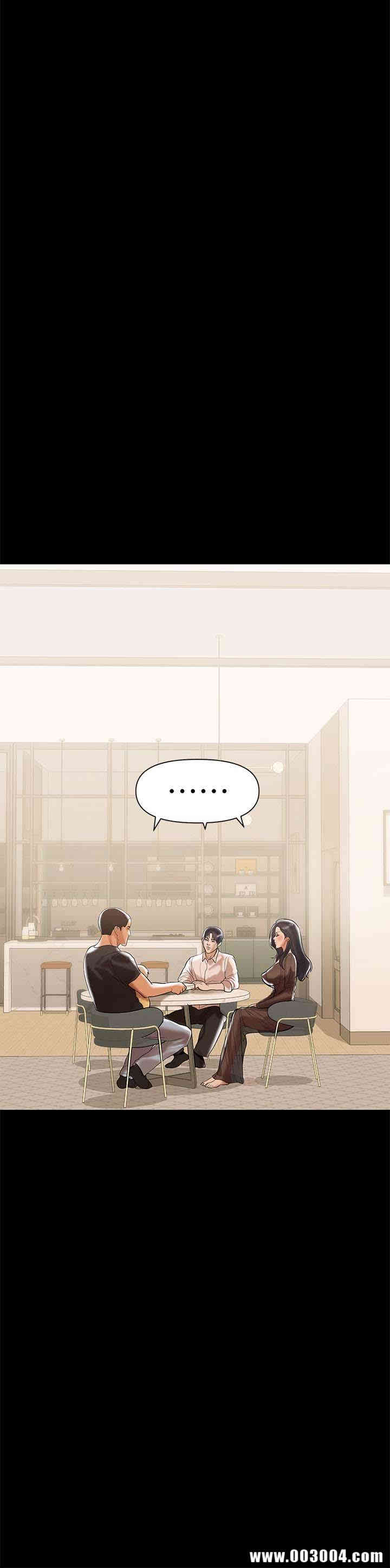 韩国漫画韩漫_兼职奶妈-第4话在线免费阅读-韩国漫画-第9张图片