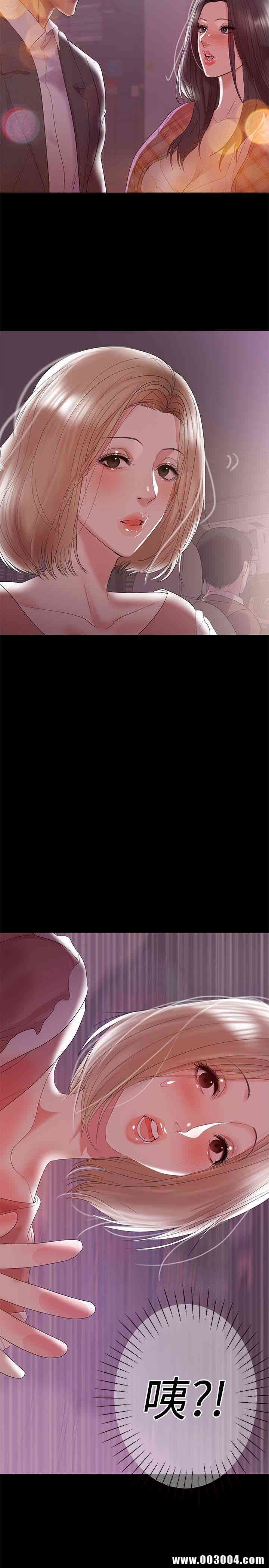 韩国漫画韩漫_兼职奶妈-第7话在线免费阅读-韩国漫画-第28张图片