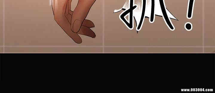 韩国漫画韩漫_兼职奶妈-第13话在线免费阅读-韩国漫画-第5张图片