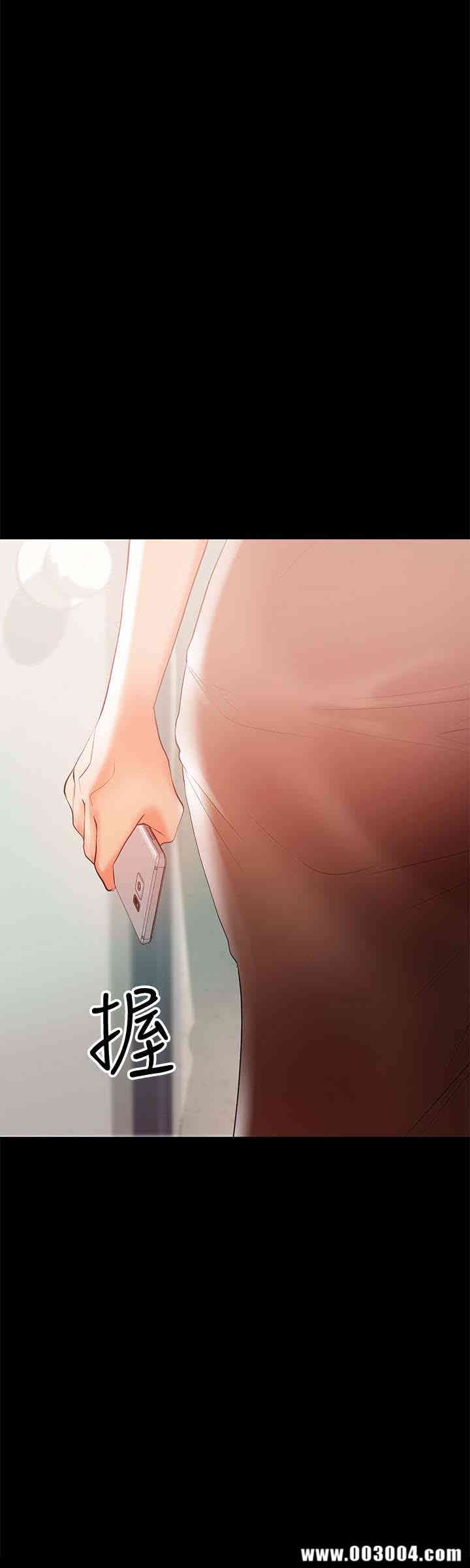 韩国漫画韩漫_兼职奶妈-第14话在线免费阅读-韩国漫画-第9张图片