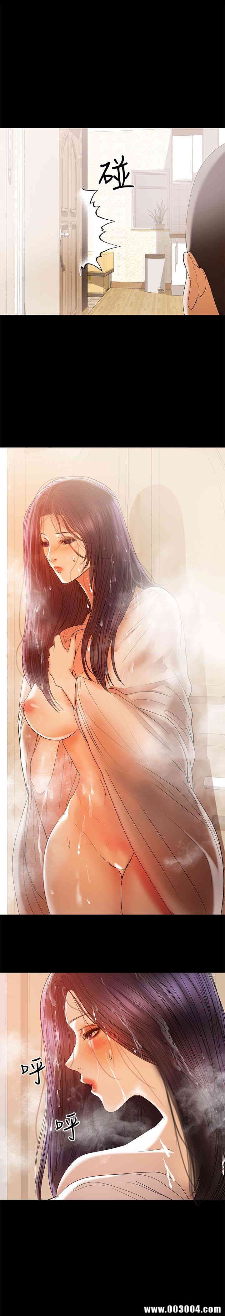 韩国漫画韩漫_兼职奶妈-第16话在线免费阅读-韩国漫画-第26张图片