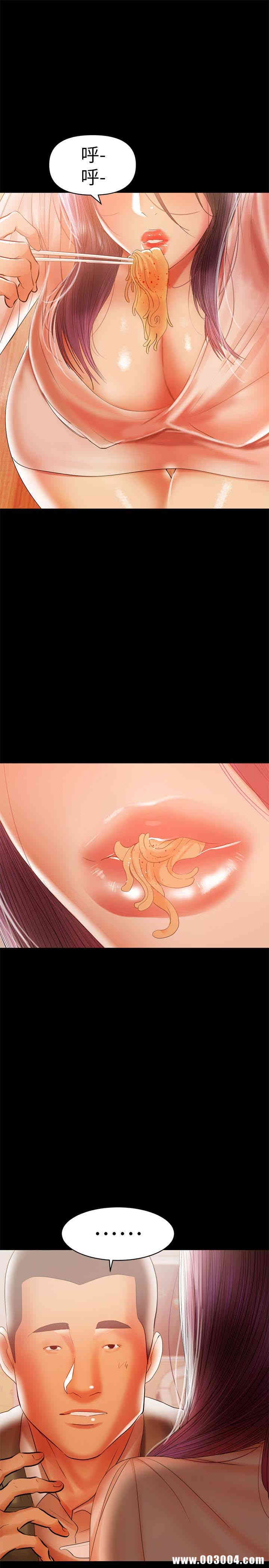 韩国漫画韩漫_兼职奶妈-第18话在线免费阅读-韩国漫画-第8张图片