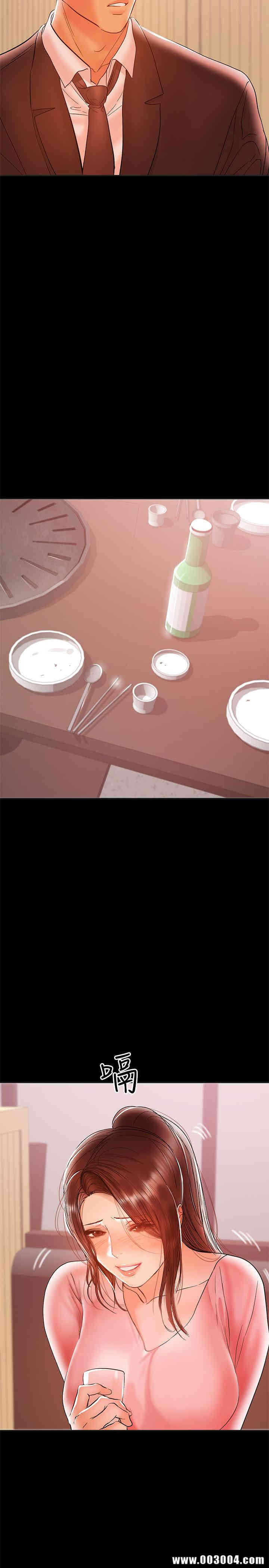 韩国漫画韩漫_兼职奶妈-第28话在线免费阅读-韩国漫画-第15张图片