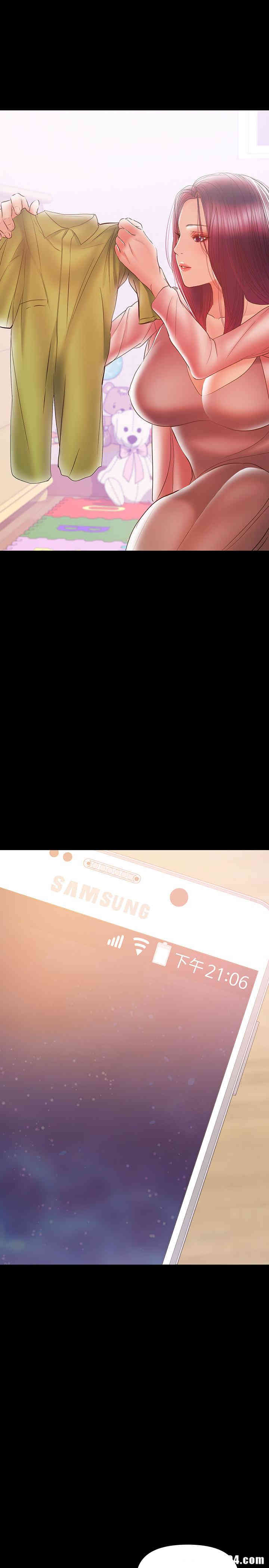 韩国漫画韩漫_兼职奶妈-第29话在线免费阅读-韩国漫画-第3张图片