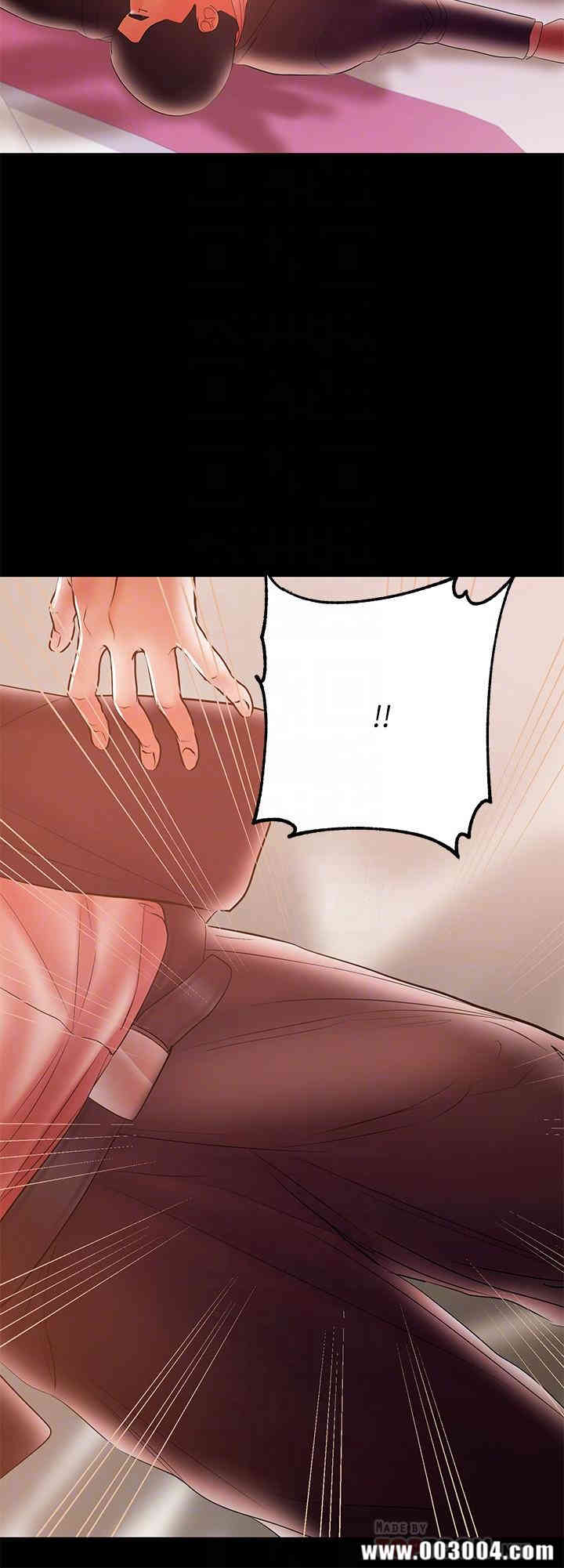 韩国漫画韩漫_兼职奶妈-第29话在线免费阅读-韩国漫画-第12张图片