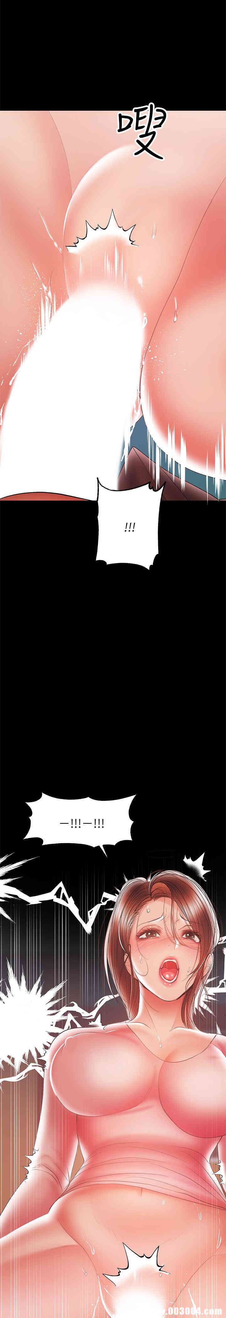 韩国漫画韩漫_兼职奶妈-第29话在线免费阅读-韩国漫画-第27张图片