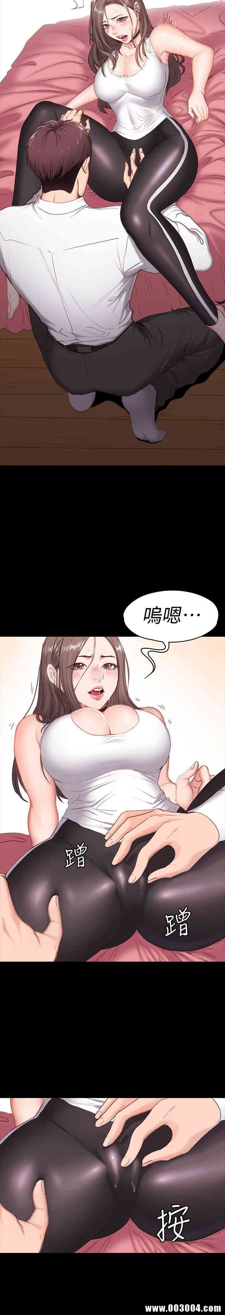 韩国漫画韩漫_健身教练-第一话在线免费阅读-韩国漫画-第40张图片