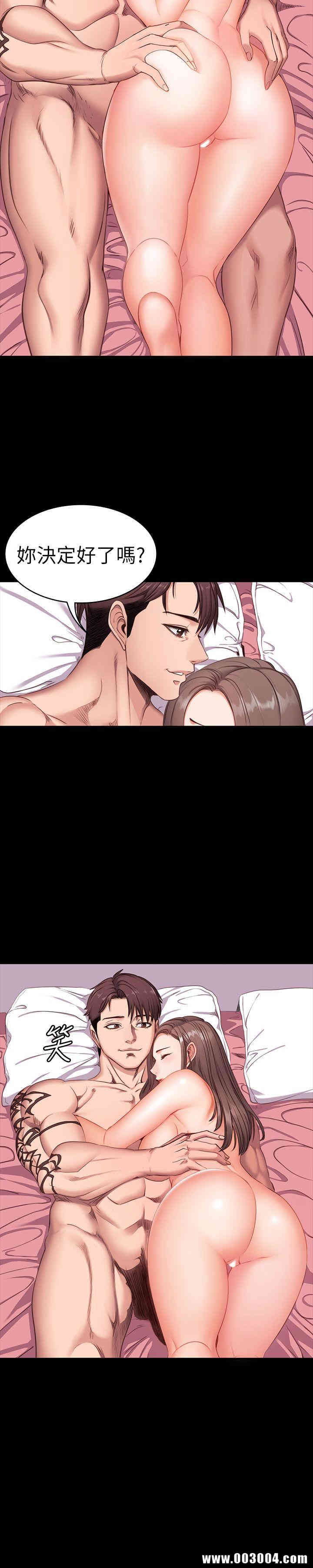 韩国漫画韩漫_健身教练-第一话在线免费阅读-韩国漫画-第54张图片