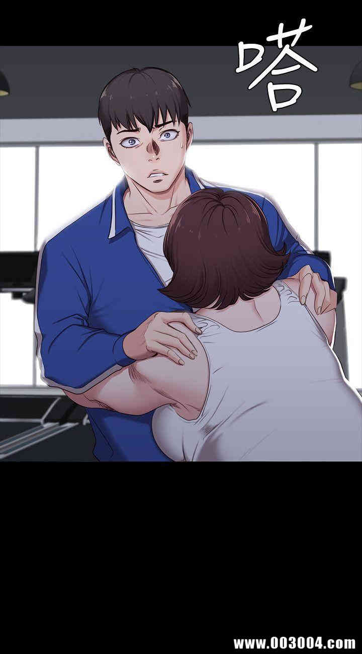 韩国漫画韩漫_健身教练-第2话在线免费阅读-韩国漫画-第2张图片