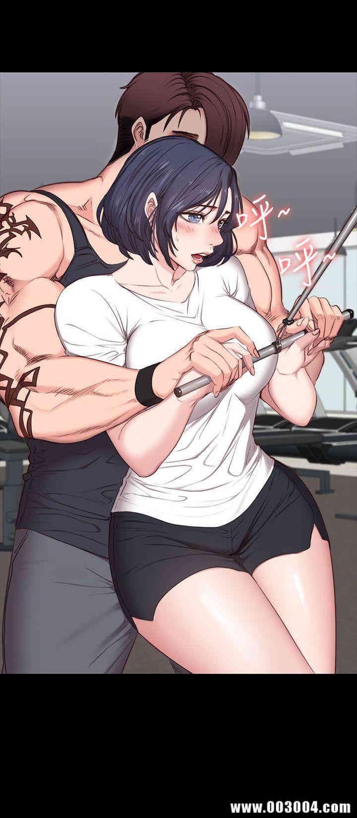 韩国漫画韩漫_健身教练-第2话在线免费阅读-韩国漫画-第14张图片