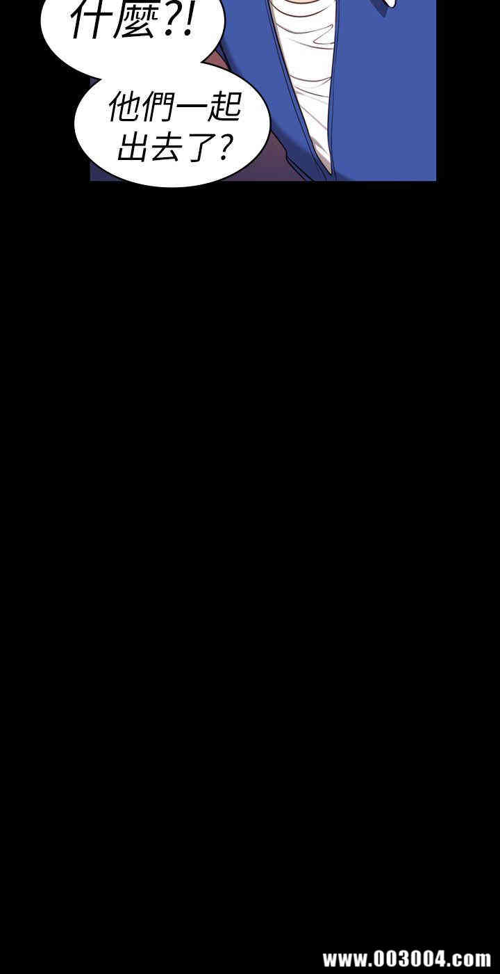 韩国漫画韩漫_健身教练-第2话在线免费阅读-韩国漫画-第37张图片