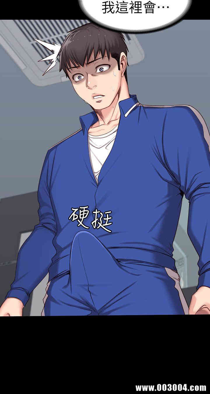 韩国漫画韩漫_健身教练-第8话在线免费阅读-韩国漫画-第5张图片