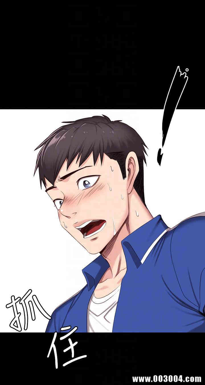 韩国漫画韩漫_健身教练-第8话在线免费阅读-韩国漫画-第21张图片