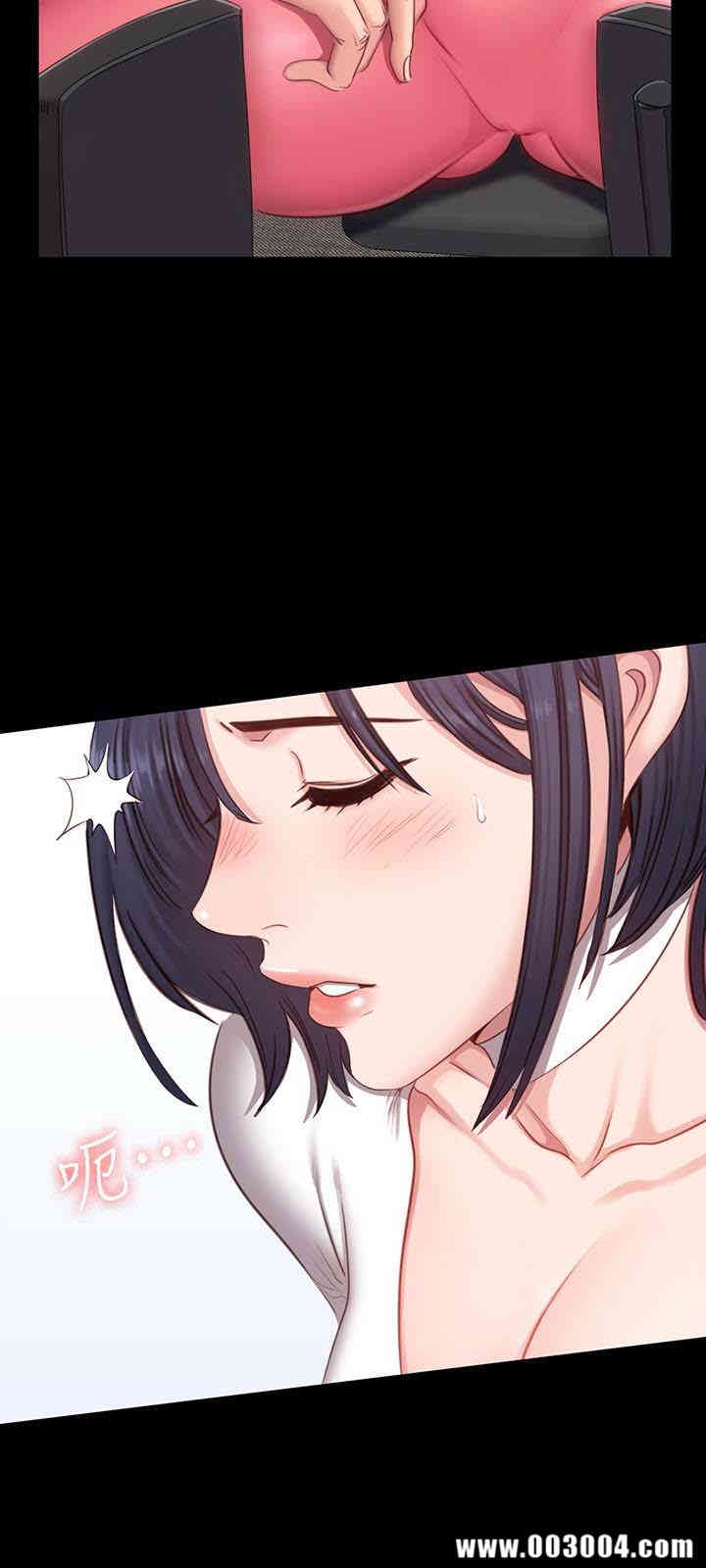 韩国漫画韩漫_健身教练-第9话在线免费阅读-韩国漫画-第9张图片