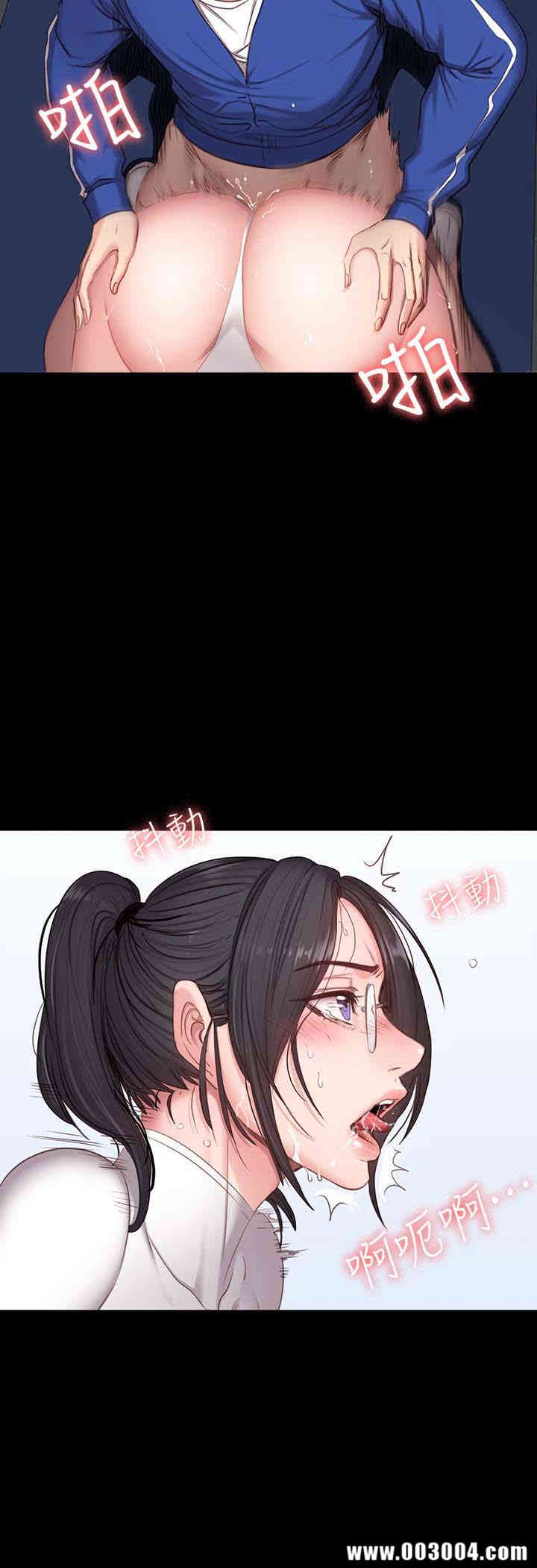 韩国漫画韩漫_健身教练-第9话在线免费阅读-韩国漫画-第22张图片