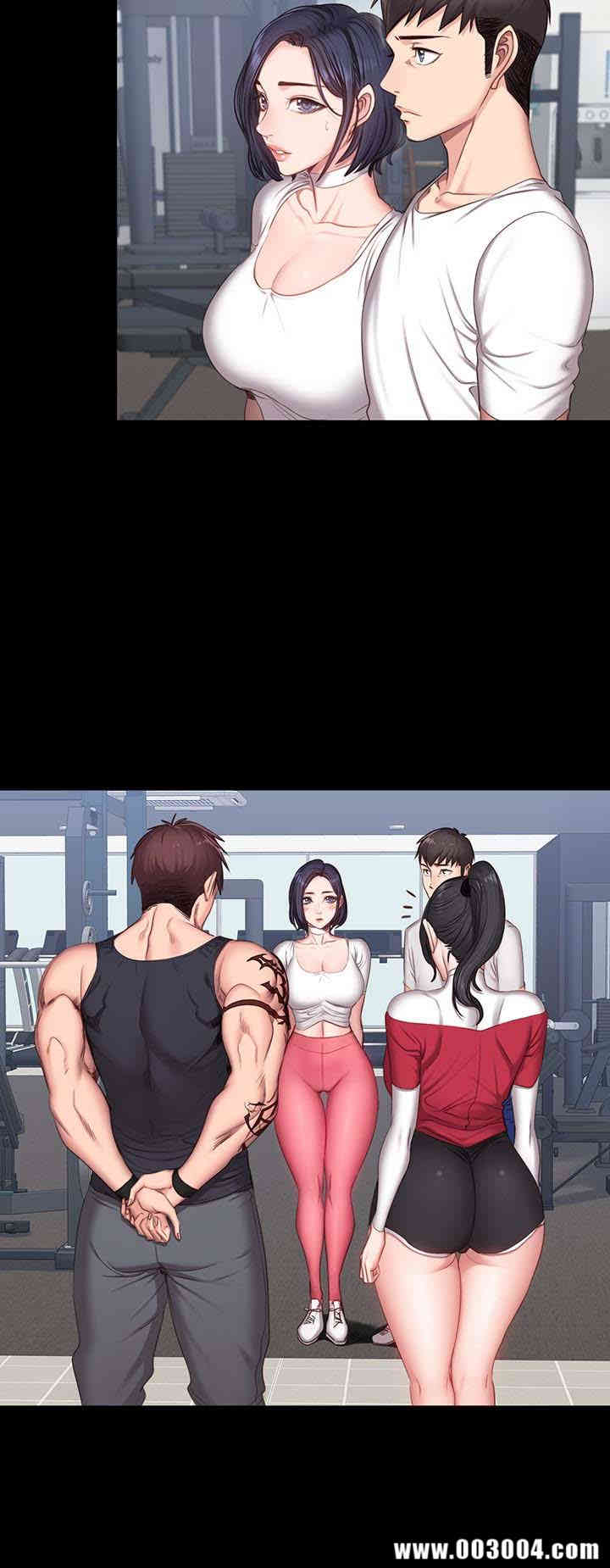 韩国漫画韩漫_健身教练-第10话在线免费阅读-韩国漫画-第8张图片