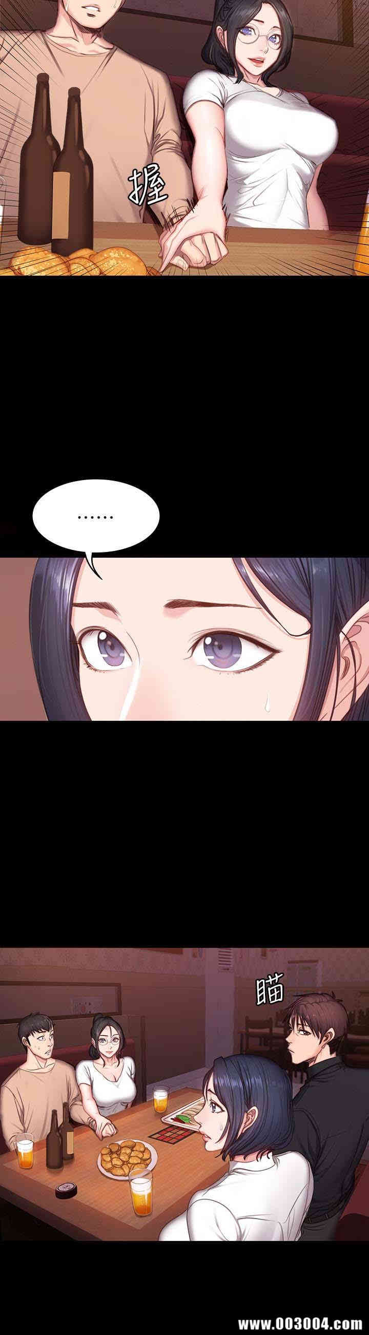 韩国漫画韩漫_健身教练-第10话在线免费阅读-韩国漫画-第24张图片