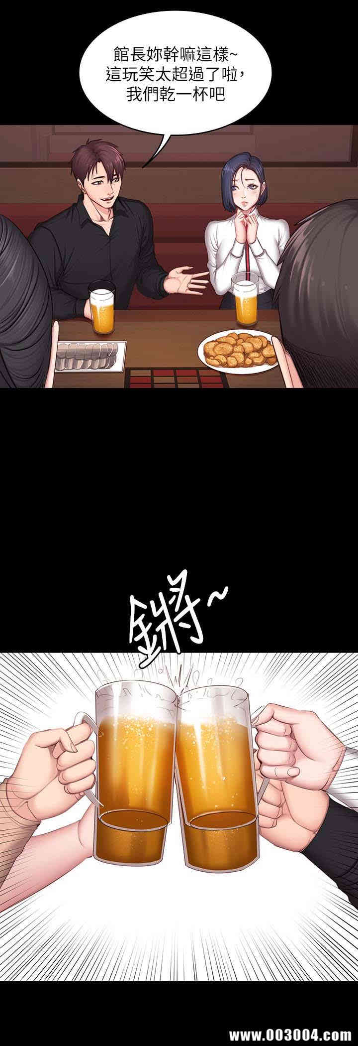 韩国漫画韩漫_健身教练-第11话在线免费阅读-韩国漫画-第3张图片