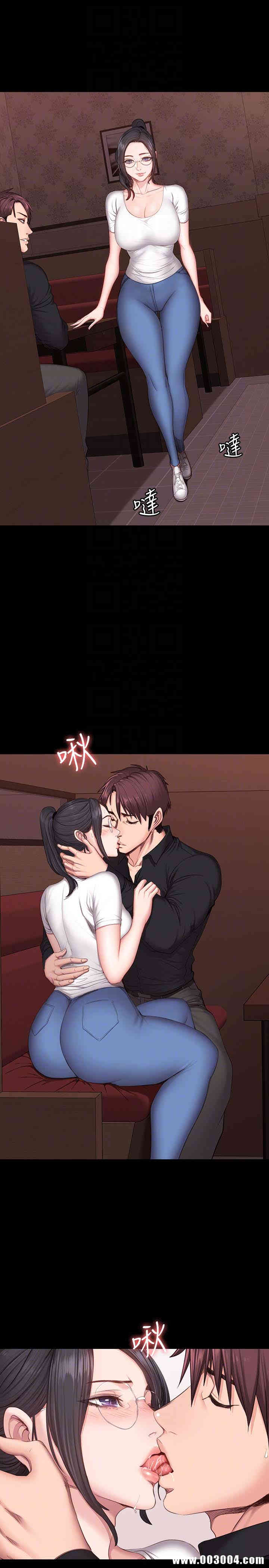 韩国漫画韩漫_健身教练-第11话在线免费阅读-韩国漫画-第7张图片