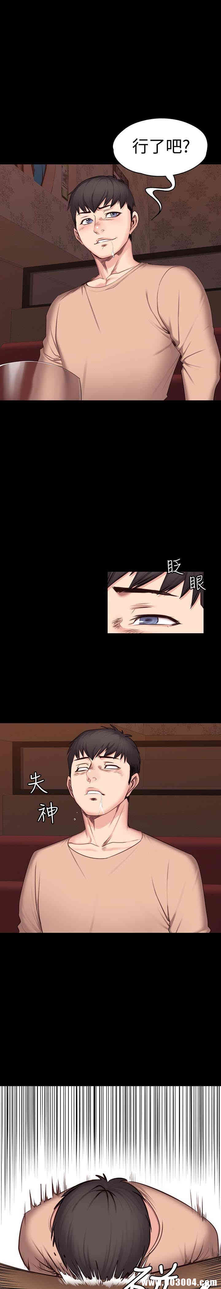 韩国漫画韩漫_健身教练-第11话在线免费阅读-韩国漫画-第21张图片