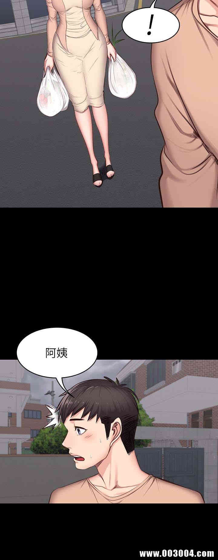 韩国漫画韩漫_健身教练-第12话在线免费阅读-韩国漫画-第12张图片