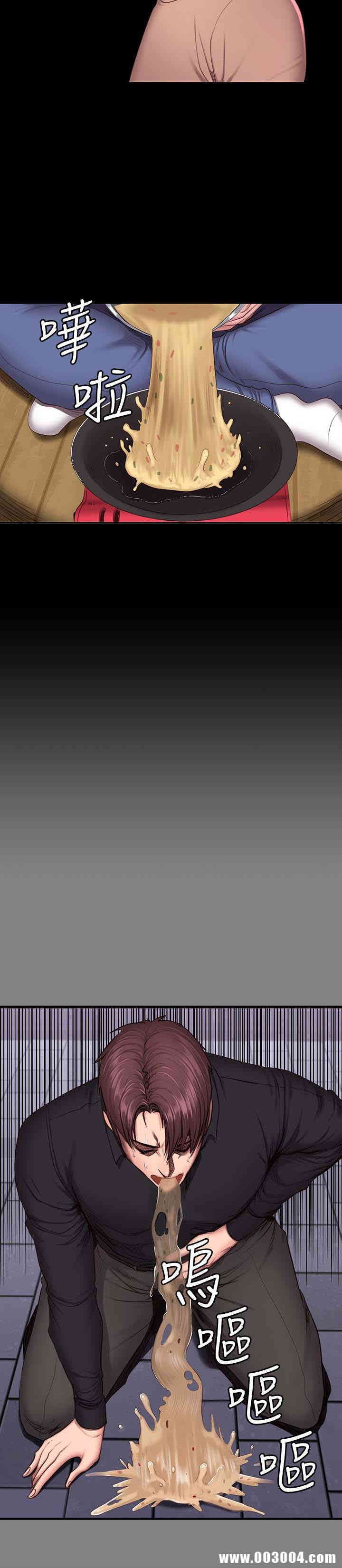 韩国漫画韩漫_健身教练-第12话在线免费阅读-韩国漫画-第16张图片