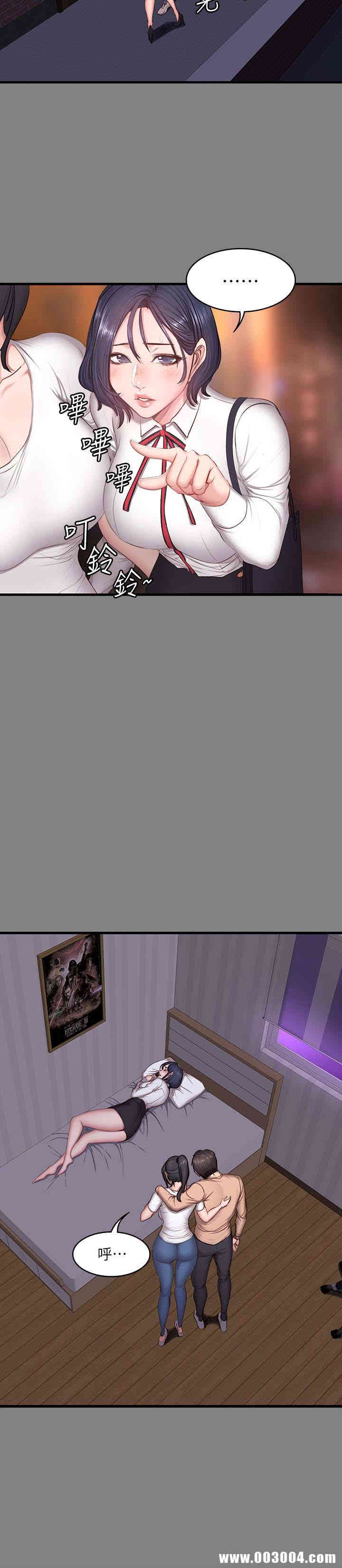 韩国漫画韩漫_健身教练-第12话在线免费阅读-韩国漫画-第20张图片