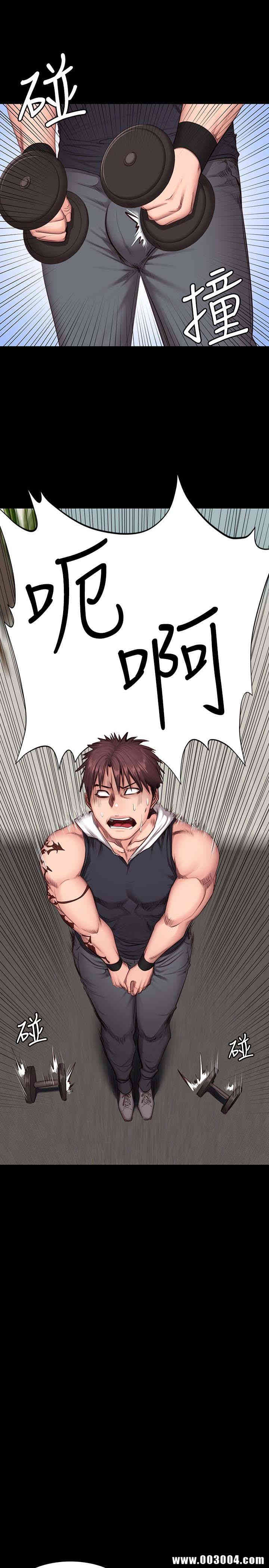 韩国漫画韩漫_健身教练-第13话在线免费阅读-韩国漫画-第21张图片