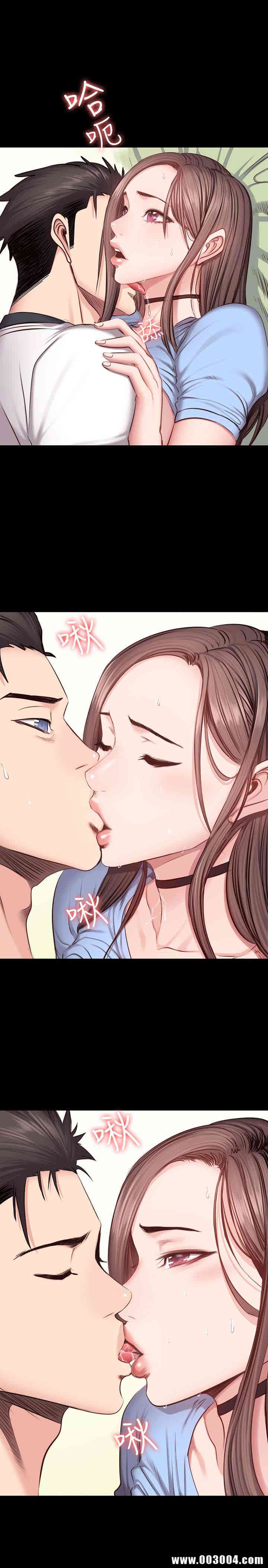 韩国漫画韩漫_健身教练-第14话在线免费阅读-韩国漫画-第24张图片