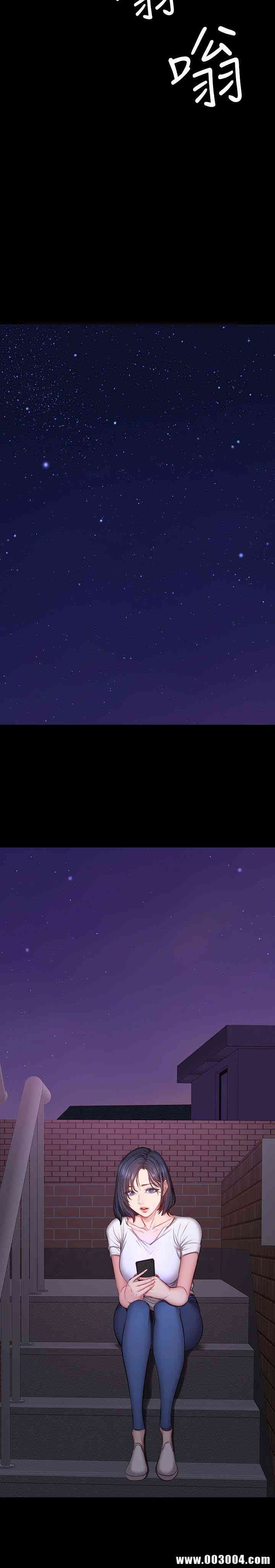 韩国漫画韩漫_健身教练-第14话在线免费阅读-韩国漫画-第26张图片