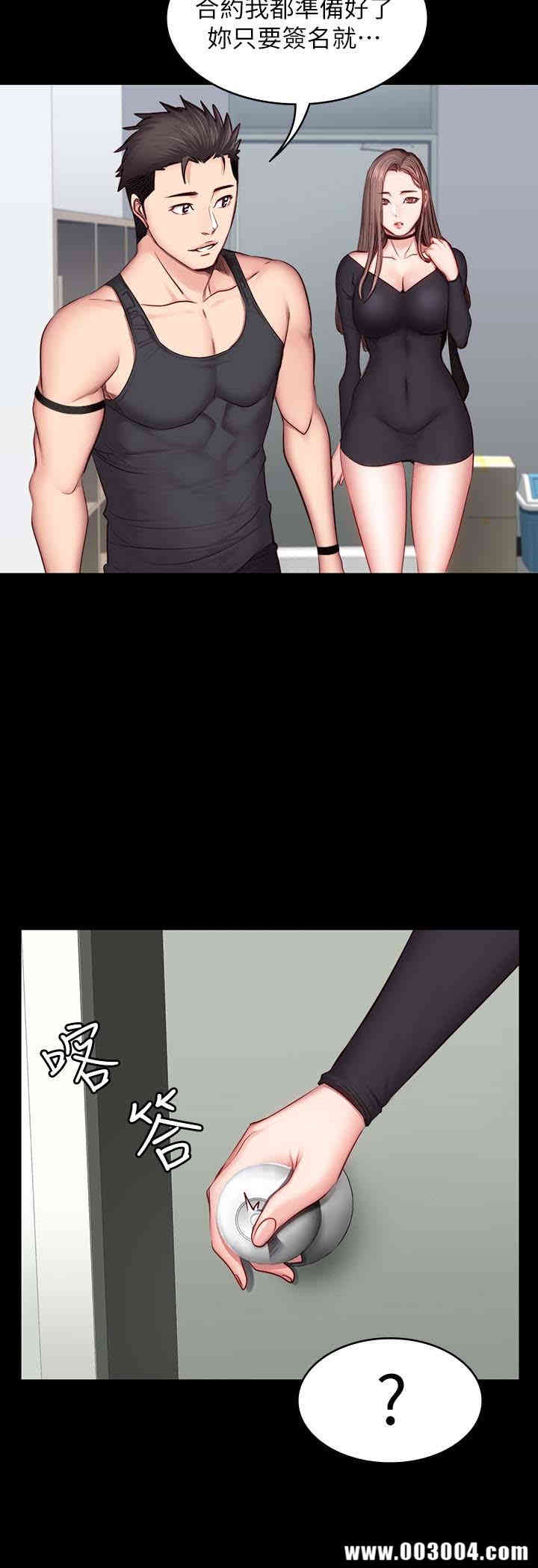 韩国漫画韩漫_健身教练-第16话在线免费阅读-韩国漫画-第22张图片