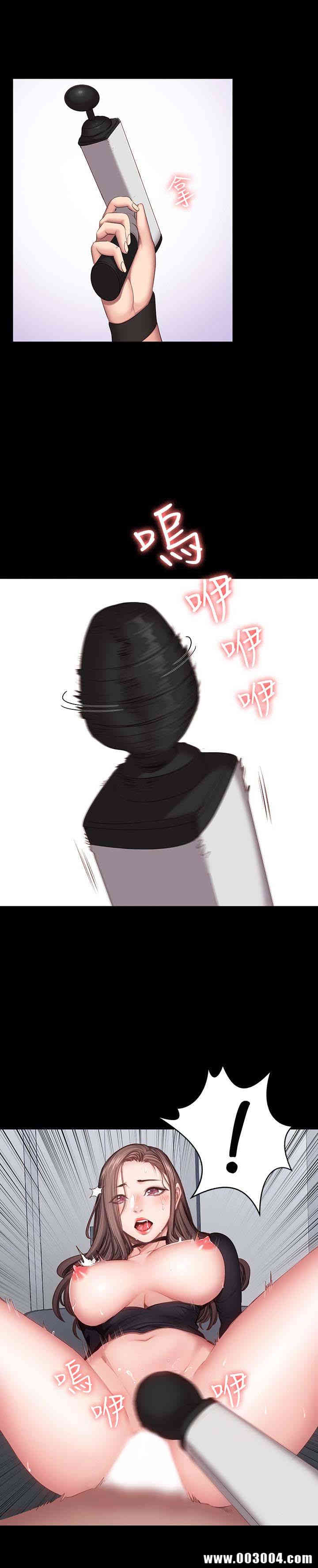 韩国漫画韩漫_健身教练-第17话在线免费阅读-韩国漫画-第17张图片