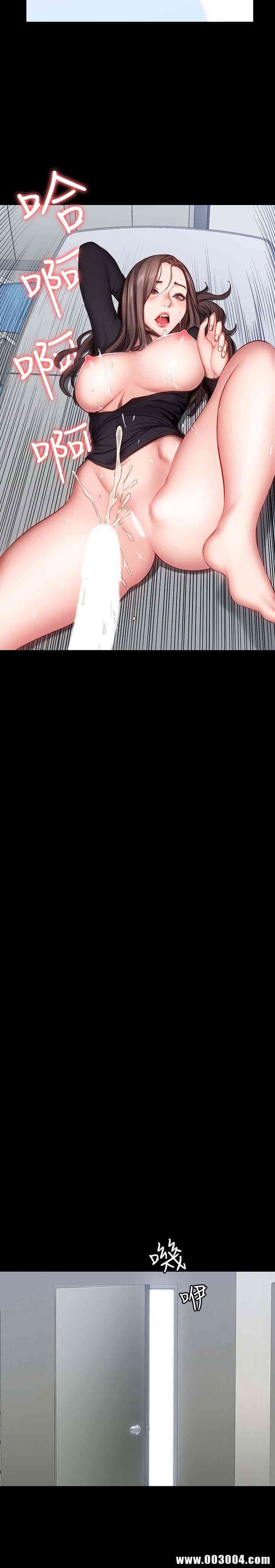 韩国漫画韩漫_健身教练-第17话在线免费阅读-韩国漫画-第21张图片