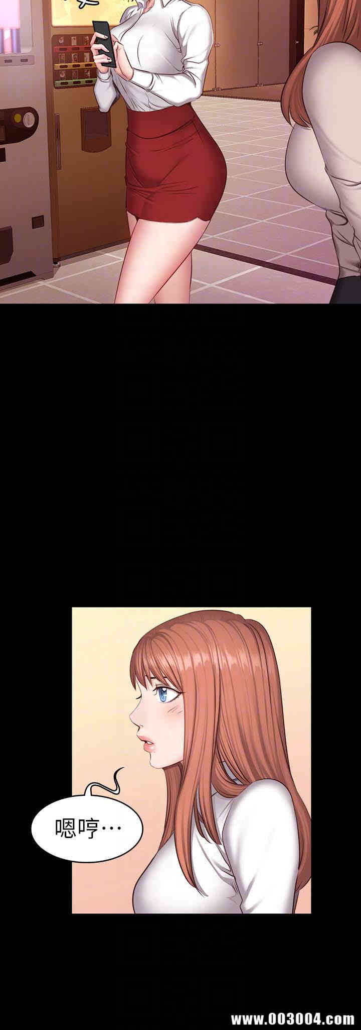 韩国漫画韩漫_健身教练-第18话在线免费阅读-韩国漫画-第7张图片