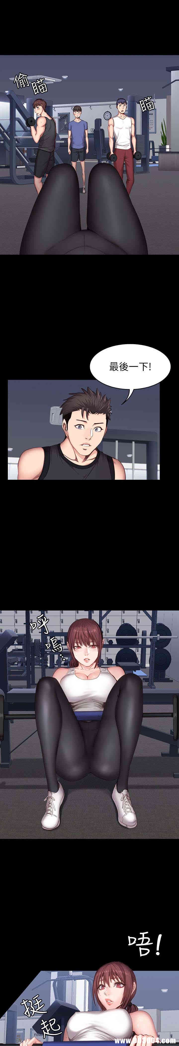 韩国漫画韩漫_健身教练-第18话在线免费阅读-韩国漫画-第13张图片