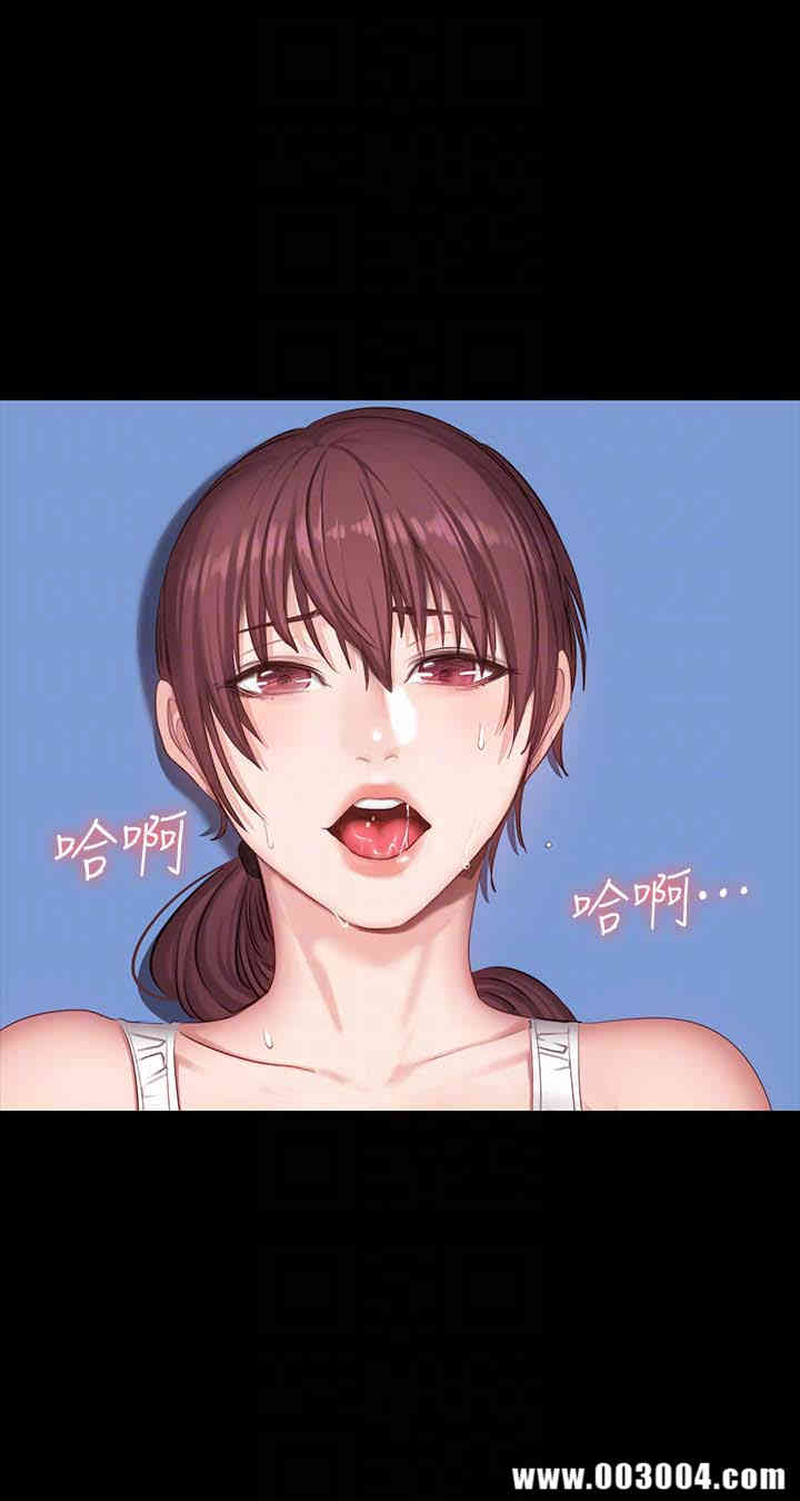 韩国漫画韩漫_健身教练-第18话在线免费阅读-韩国漫画-第18张图片